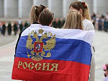 В России создадут измеритель патриотизма: студентов проверят на лояльность традиционным ценностям