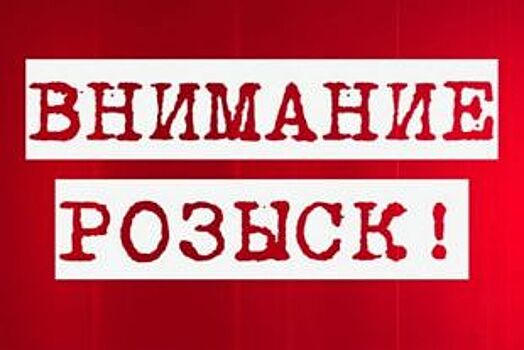 Без вести пропавший мужчина разыскивается ульяновской полицией