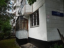 В Зеленограде по решению суда будут демонтированы два балкона-самостроя
