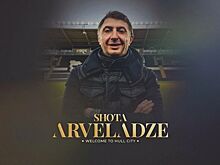 Шота Арвеладзе возглавил английскую команду