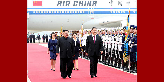Ведущие СМИ КНДР опубликовали статьи для приветствия визита генерального секретаря ЦК КПК Си Цзиньпи