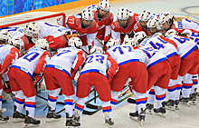 Объявлен состав женской сборной России на ОИ