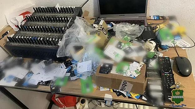 В Калуге 34‑летний мужчина пойдёт под суд за помощь аферистам, похитившим 5,6 млн рублей у 7 граждан