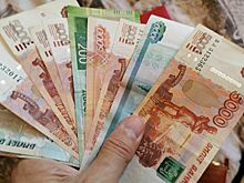 Регионы получат более 367 млрд рублей на погашение коммерческих кредитов