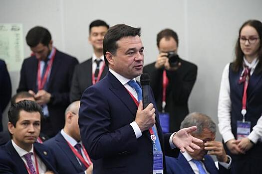 Первое в России соглашение о ГЧП в области информационных технологий подписано на ПМЭФ