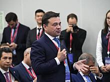 Первое в России соглашение о ГЧП в области информационных технологий подписано на ПМЭФ