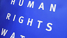 Human Rights Watch обратилась к Порошенко