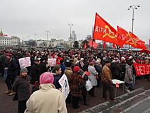 В Екатеринбурге на митинге КПРФ выступил министр ЖКХ региона
