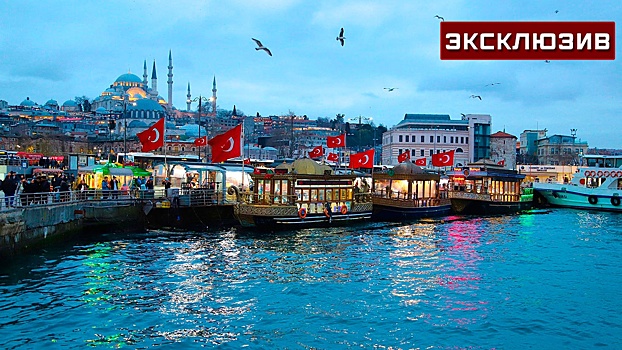 В Ассоциации туроператоров РФ рассказали, как быть купившим путевки в Турцию россиянам