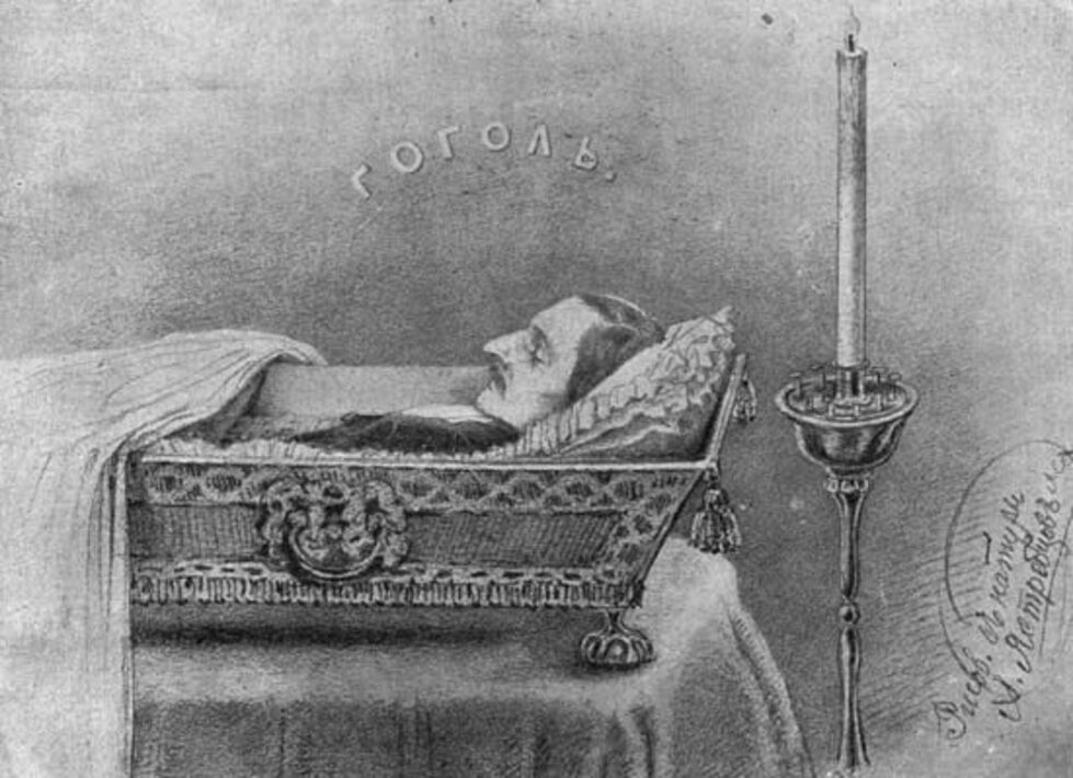 Гоголь жив или мертв. Гоголь смерть летаргический сон. Гоголь летаргический сон похоронен заживо. Смерть Гоголя был похоронен заживо.