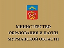 В российских школах проверят качество образования по ОБЖ
