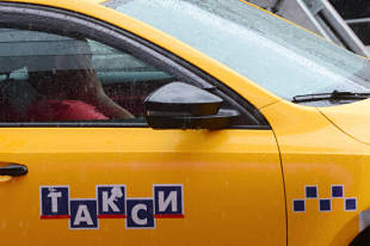 Вологодские власти решили ужесточить требования к службам такси