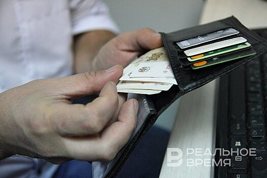 Пенсионер из Набережных Челнов лишился денег после разговора с "коммунальщиком"