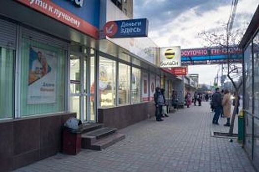 Арбитражный суд признал незаконность сноса павильонов в Красноярске