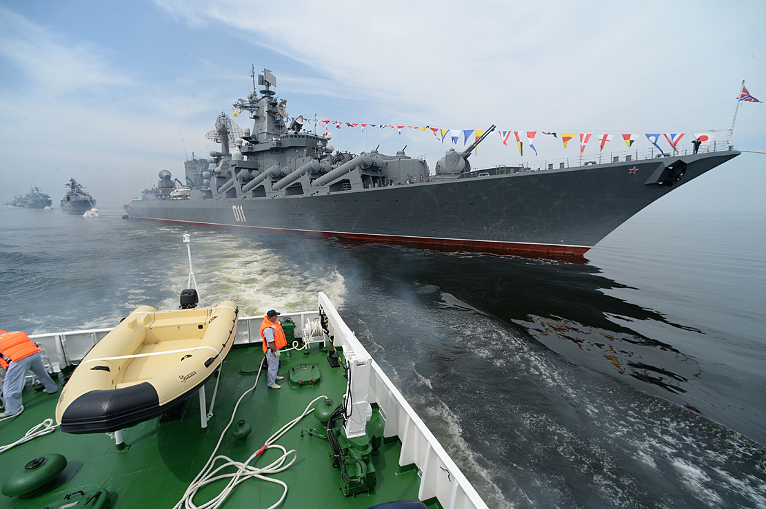 Крейсер «Варяг» завершил визит в Пусан