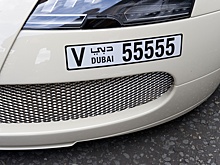 В Сингапуре цена "красивого" номера для авто может превышать стоимость машины