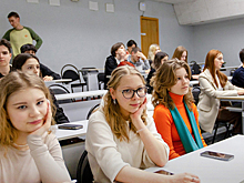 Собянин оценил развитие высшей школы в столице