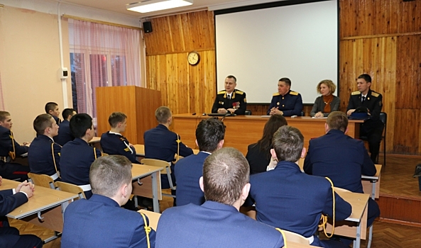 В Волгограде учащимся кадетского корпуса рассказали о работе чекистов