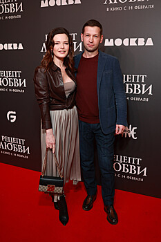 В Москве состоялась премьера фильма "Рецепт любви"
