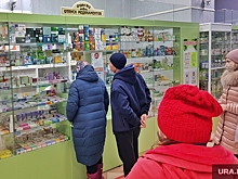 Аптеки начали отказываться от продажи психотропных препаратов