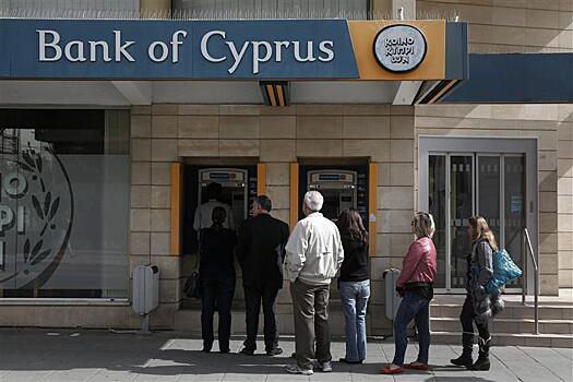 Кипр пострадал от утечки российских денег