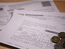 Готовится перерасчет: россиянам снизят плату за услуги ЖКХ