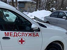 Мужчина и два подростка пострадали, облившись азотной кислотой