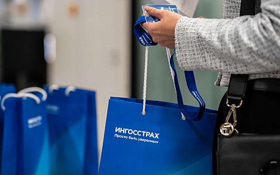 «Ингосстрах» рассказал о самых необычных страховых случаях