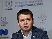 Красноярец Максим Уразов возглавил департамент при Минспорта РФ