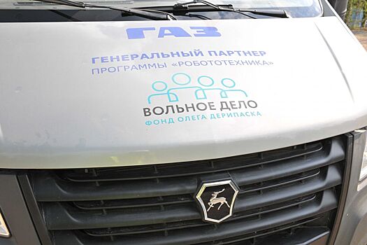 Беспилотные автомобили из разных регионов прошли испытания в Нижнем Новгороде
