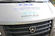 Беспилотные автомобили из разных регионов прошли испытания в Нижнем Новгороде
