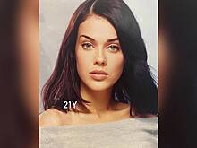 45-летняя бывшая солистка группы Hi-Fi показала архивное фото