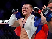 Камару Усман — Хорхе Масвидаль, UFC 251: ставки и коэффициенты на бой 12 июля 2020 года