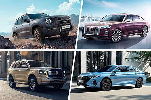 Autonews: Chery, GAC и Omoda повысили цены на автомобили вопреки падению продаж