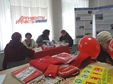 Газета «АиФ-Прикамье» провела «Народную приёмную» в Соликамске