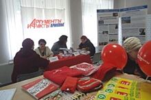 Газета «АиФ-Прикамье» провела «Народную приёмную» в Соликамске