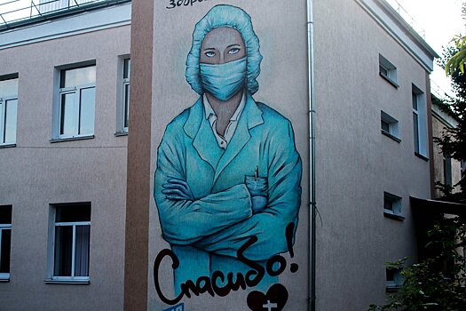 Неврологи из МОНИКИ помогли пациенту, который не чувствовал руку