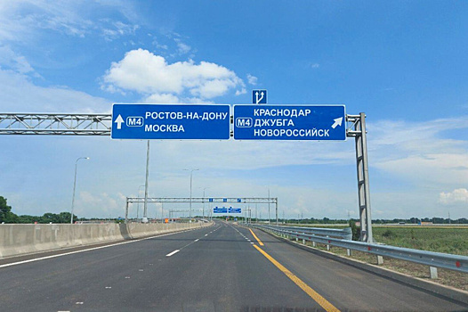 Интенсивность движения на трассе Джубга – Сочи в октябре остается выше нормы