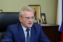 Пензенскому губернатору Белозерцеву выдвинули обвинение во взяточничестве