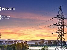 Всероссийский интернет-портал «Светлая страна» (ПАО «Россети») доступен в Карелии