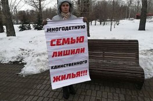 Представители СПЧ встретились с «аварийщиками» Татарстана