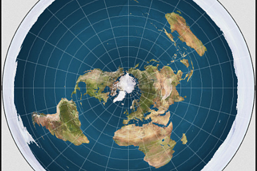 Ученый Кузнецов рассказали о тектонических сдвигах, которые могут привести к появлению единого суперконтинента