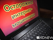 Хакеры могут заставить бытовую технику майнить криптовалюту