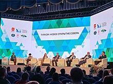 Когда засияет "Серебряное ожерелье России"