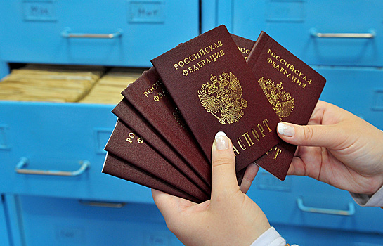 В России начнут вводить электронные паспорта