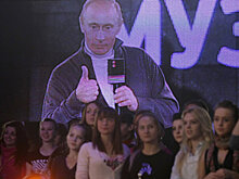 Они выросли в эпоху господства Путина