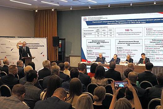 Аналитическое агентство АКРА оценило экономическую устойчивость Мордовии