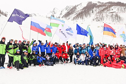 В Сочи на фестиваль горных курортов Евразии приехали представители четырех стран