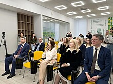 На базе КубГТУ открыли офис Центра финансовой грамотности