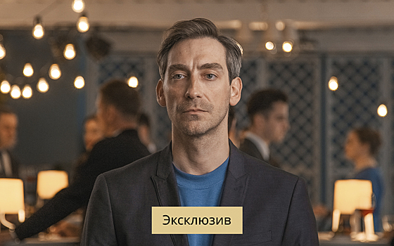 «Был момент сомнения»: Артем Ткаченко — о выборе ролей, работе с Вилковой и личном